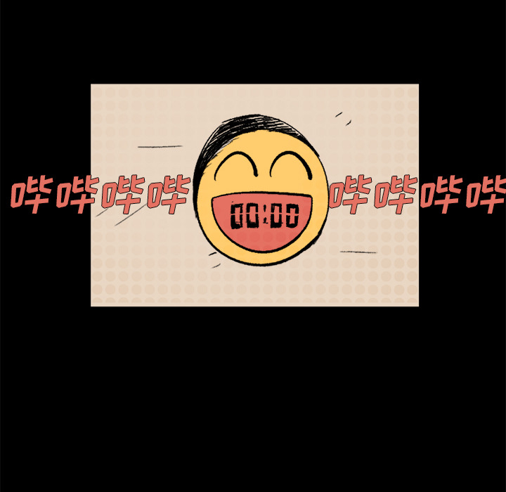 第1話 - 第92张