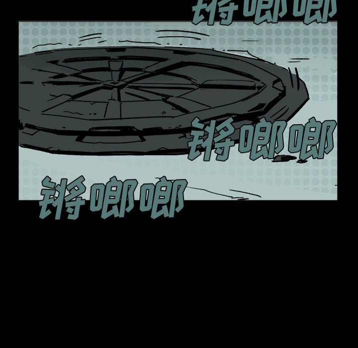 第1話 - 第99张