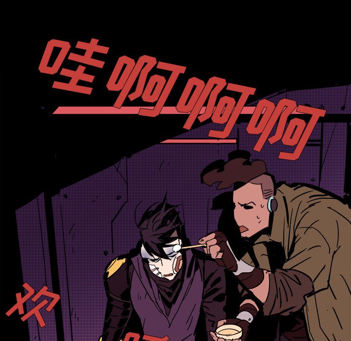 第10話 - 第110张