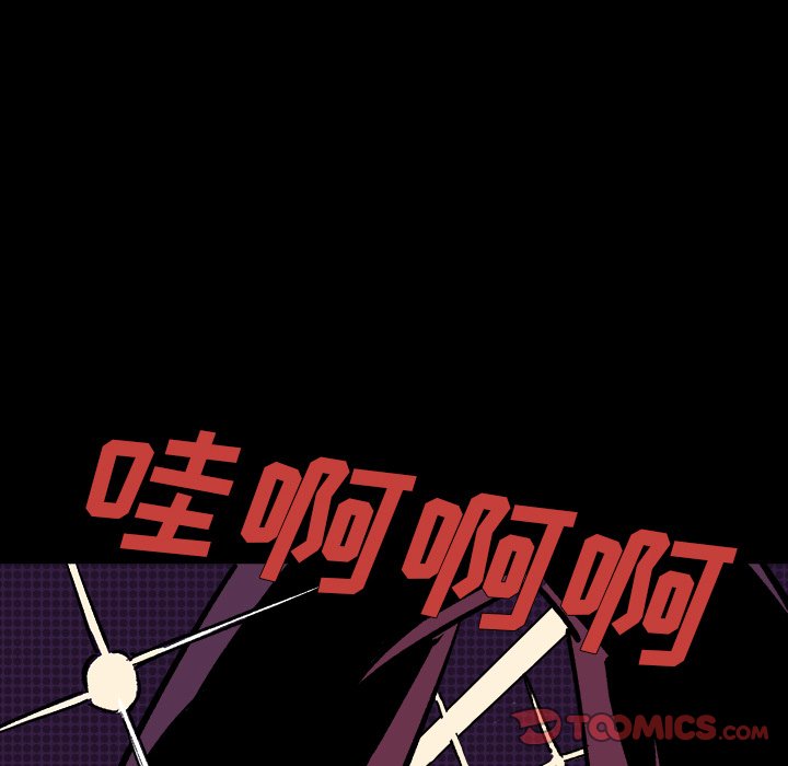 第10話 - 第116张