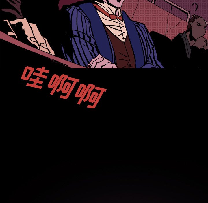 第10話 - 第124张