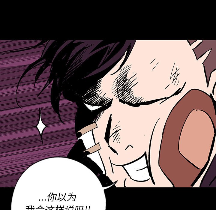 第10話 - 第127张