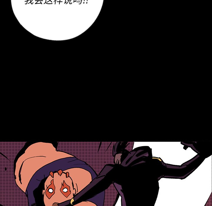 第10話 - 第128张