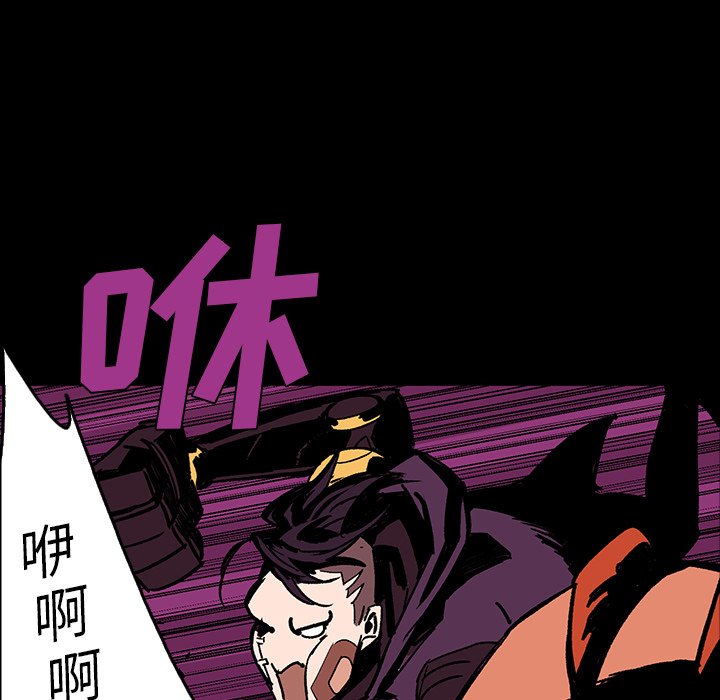第10話 - 第130张