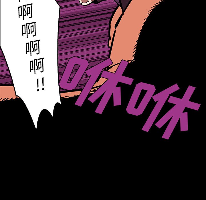 第10話 - 第131张