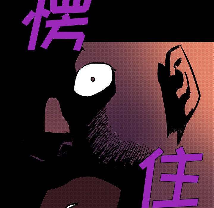 第10話 - 第139张