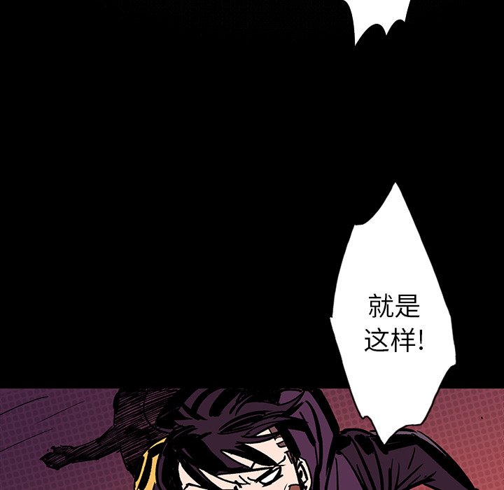 第10話 - 第142张