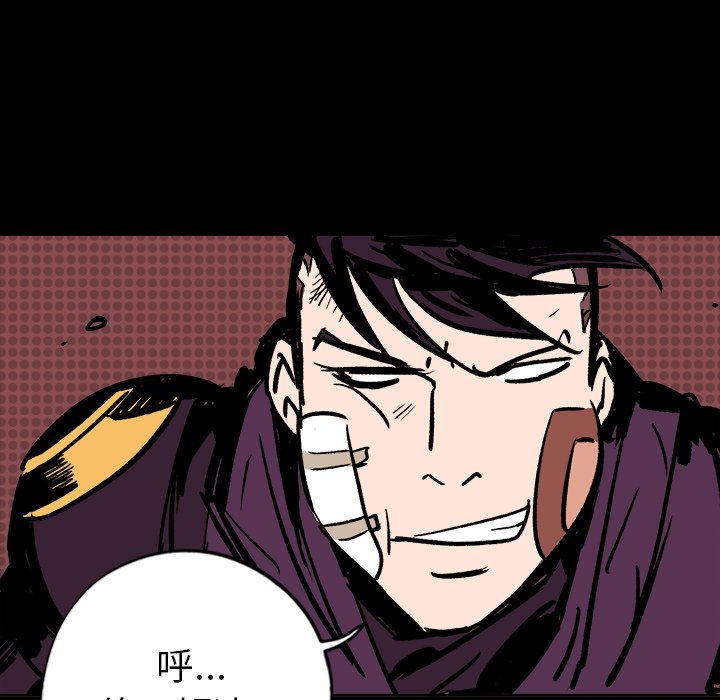 第10話 - 第147张