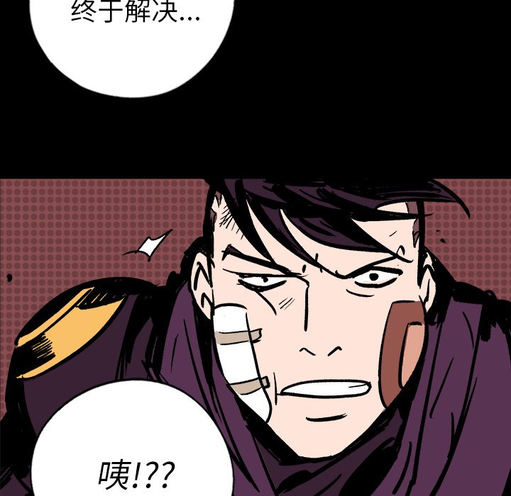 第10話 - 第148张