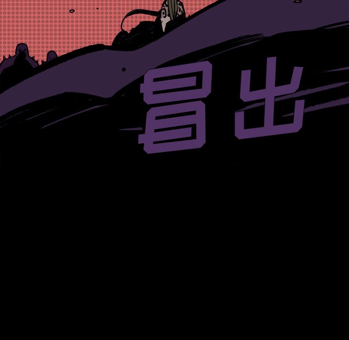 第10話 - 第150张