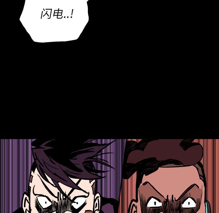 第10話 - 第154张