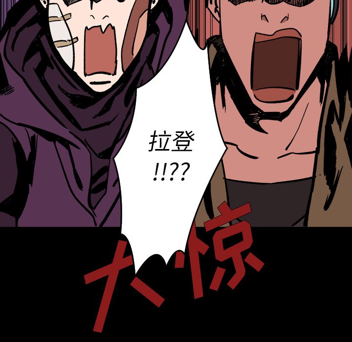 第10話 - 第155张