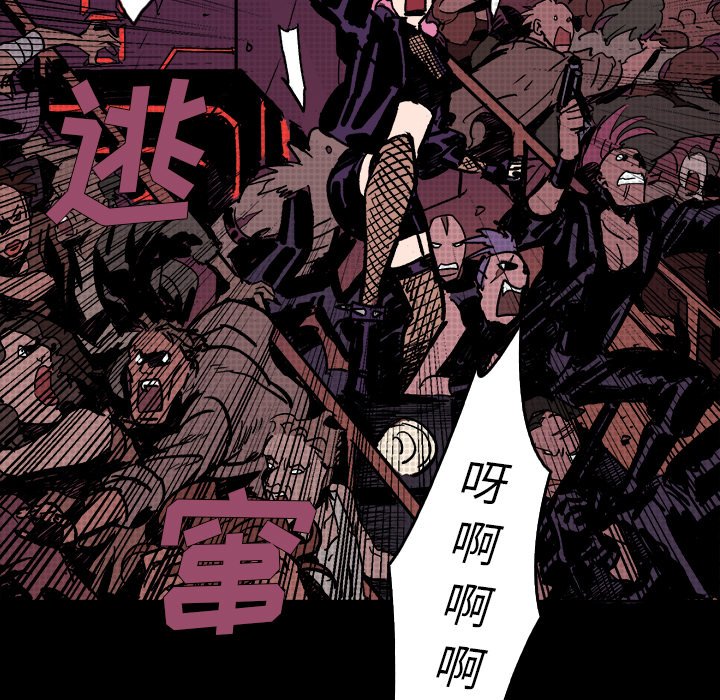 第10話 - 第157张