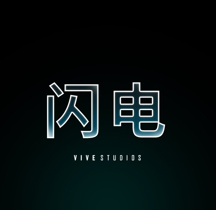 第10話 - 第16张