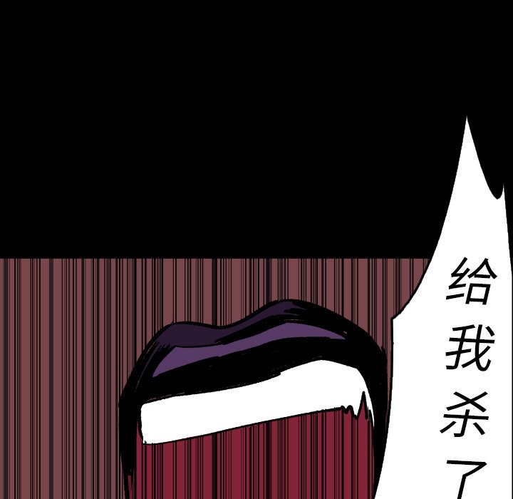 第10話 - 第160张