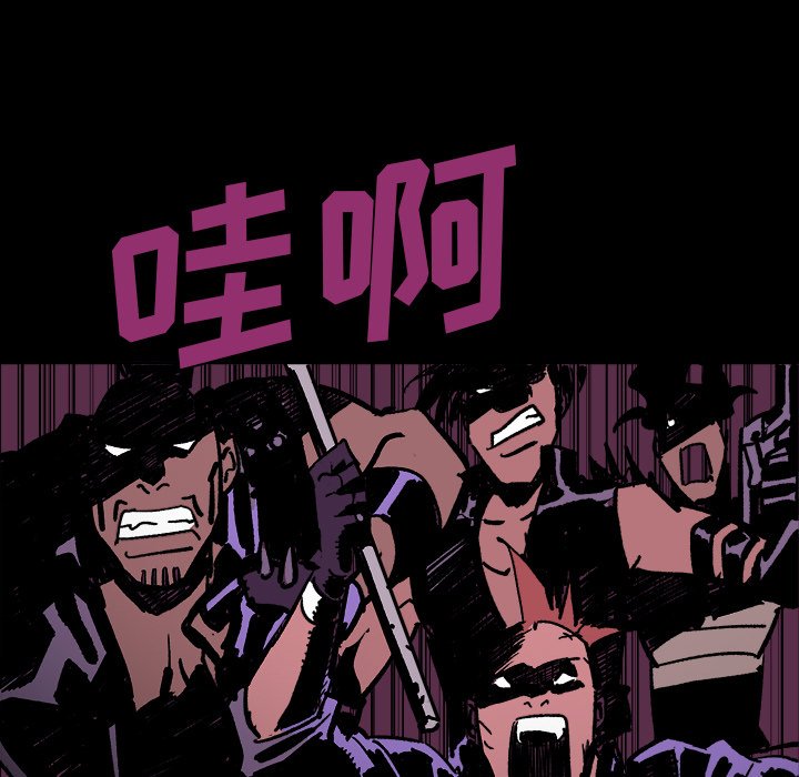 第10話 - 第162张