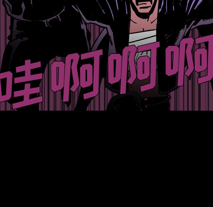第10話 - 第163张