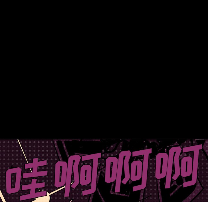 第10話 - 第164张