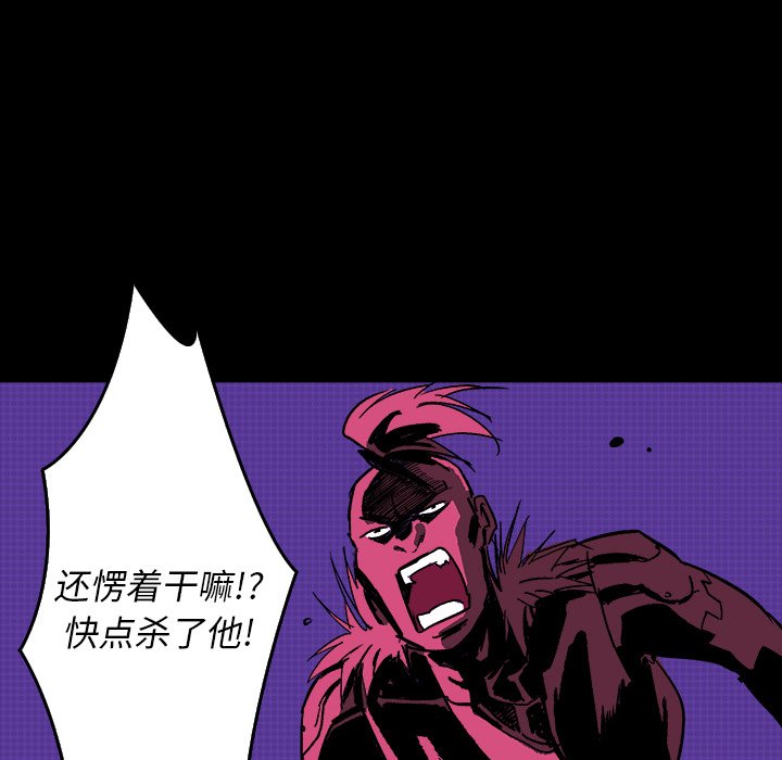 第10話 - 第18张