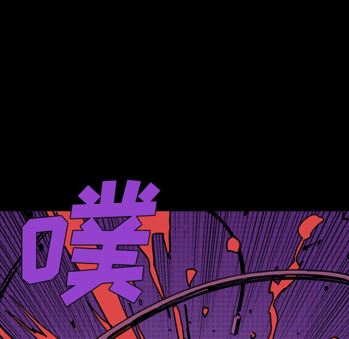 第10話 - 第22张