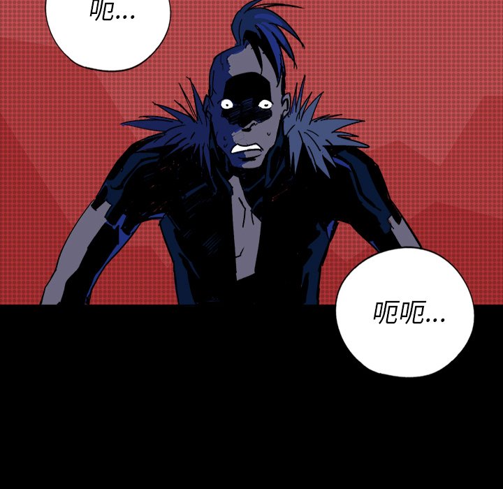 第10話 - 第31张
