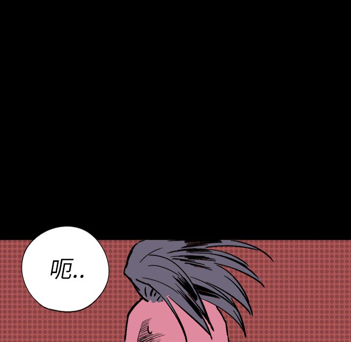第10話 - 第35张