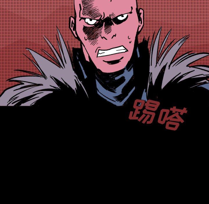 第10話 - 第36张