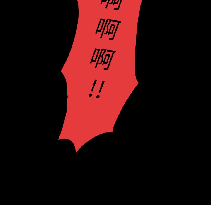 第10話 - 第41张