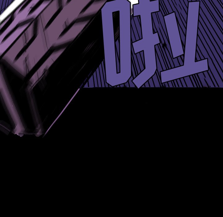 第10話 - 第5张