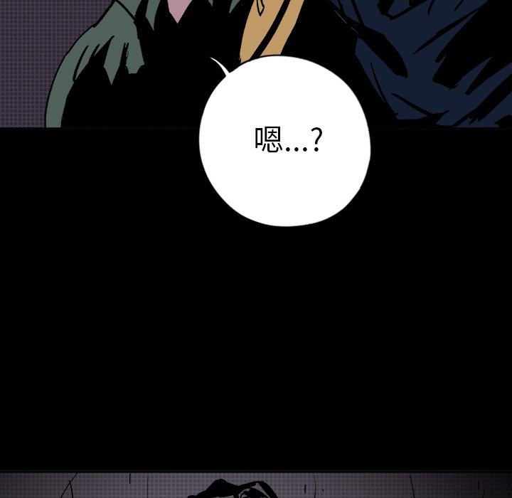 第10話 - 第58张