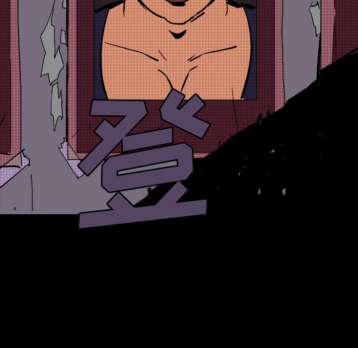 第10話 - 第61张