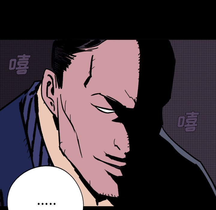 第10話 - 第65张