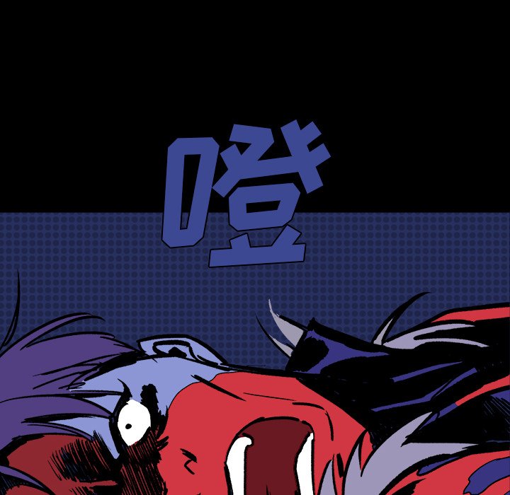 第10話 - 第72张