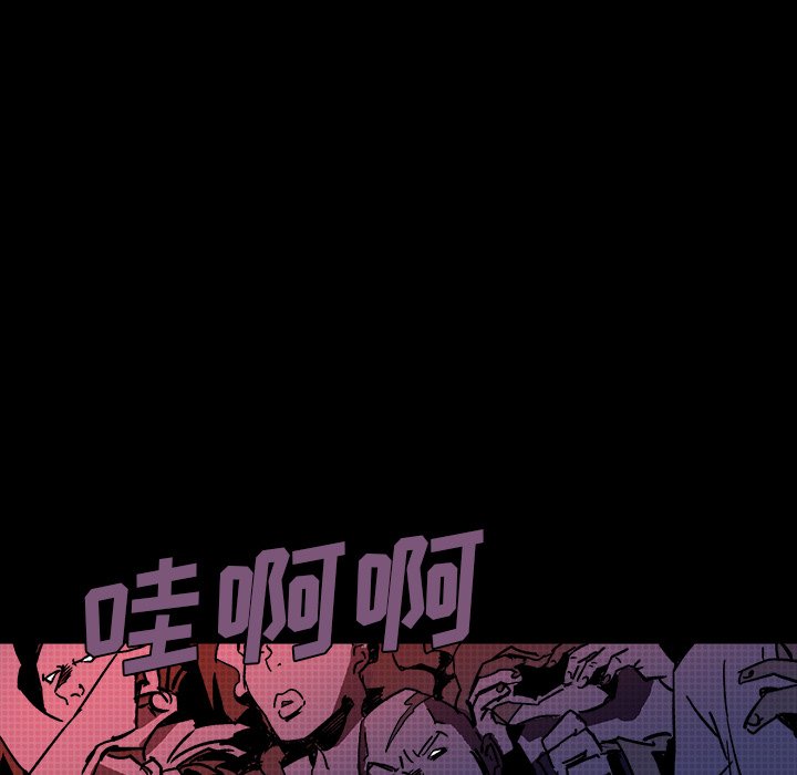 第10話 - 第84张
