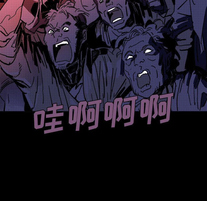 第10話 - 第85张