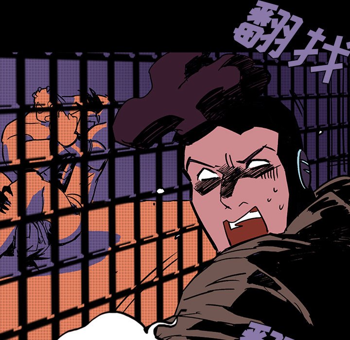 第10話 - 第92张