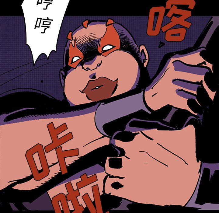第10話 - 第94张