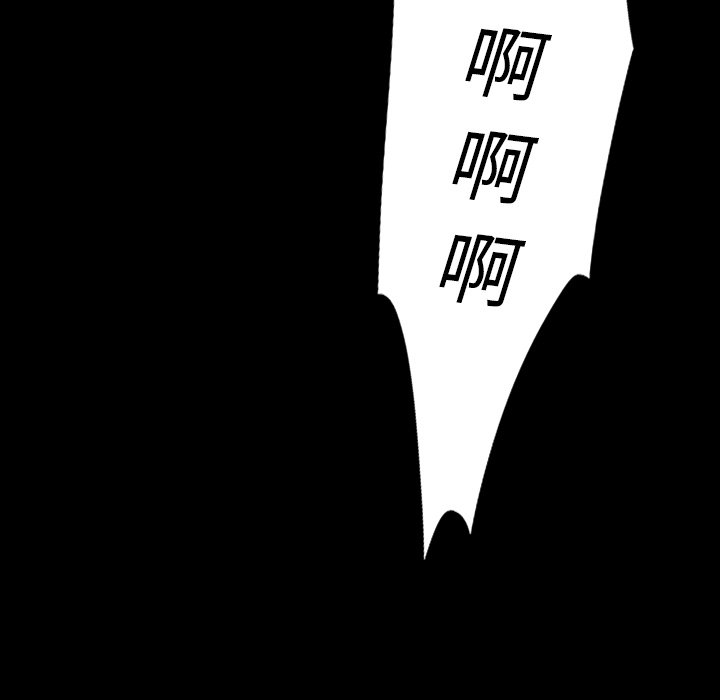 第10話 - 第97张