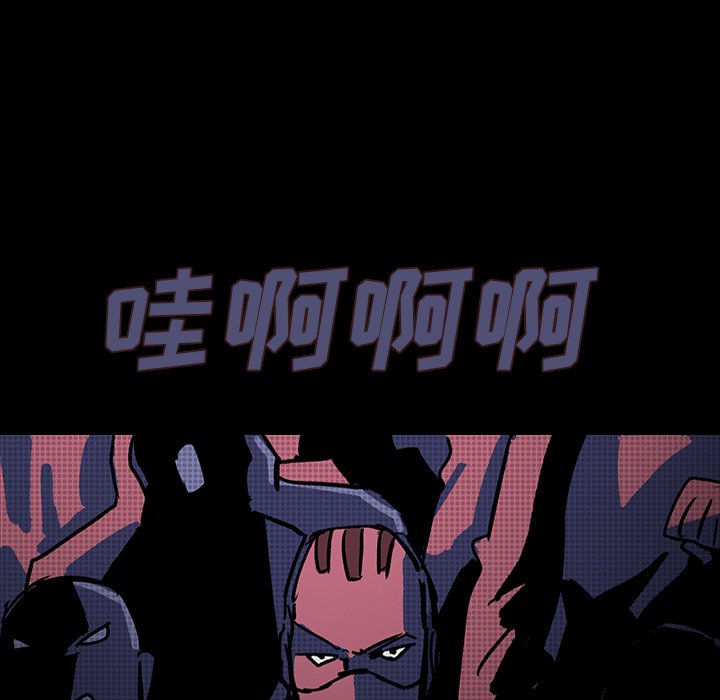 第10話 - 第98张