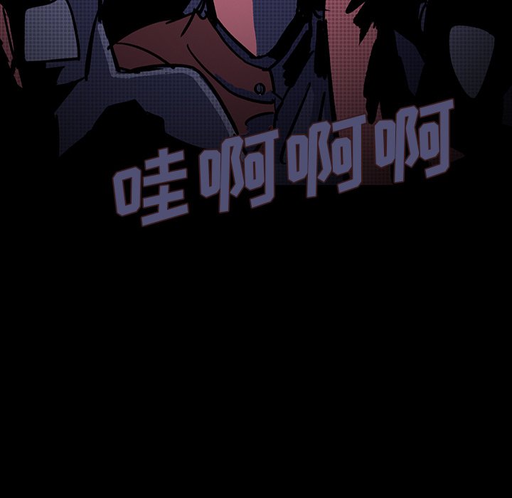 第10話 - 第99张