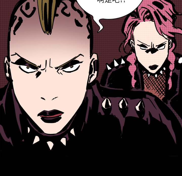 第11話 - 第101张