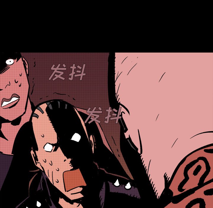 第11話 - 第106张
