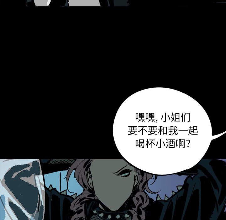 第11話 - 第117张