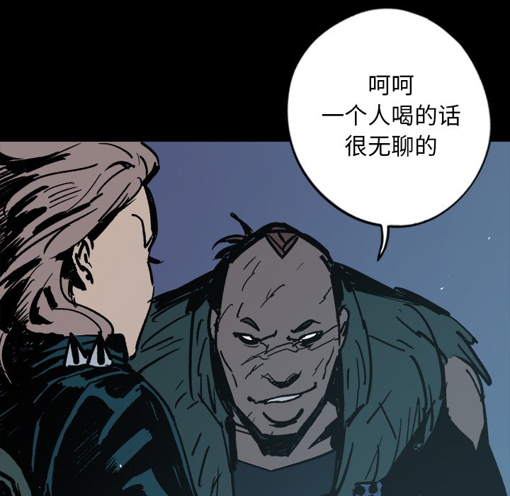 第11話 - 第124张