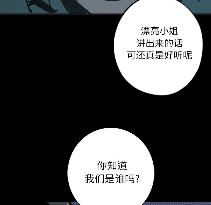 第11話 - 第127张