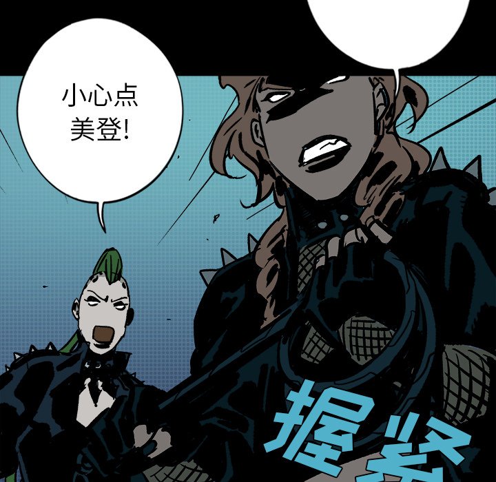 第11話 - 第134张
