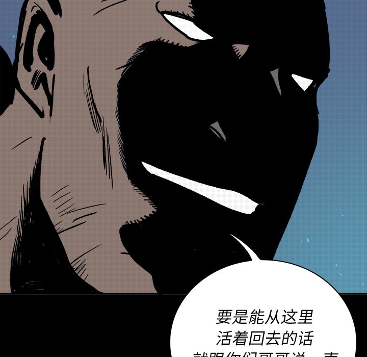 第11話 - 第136张