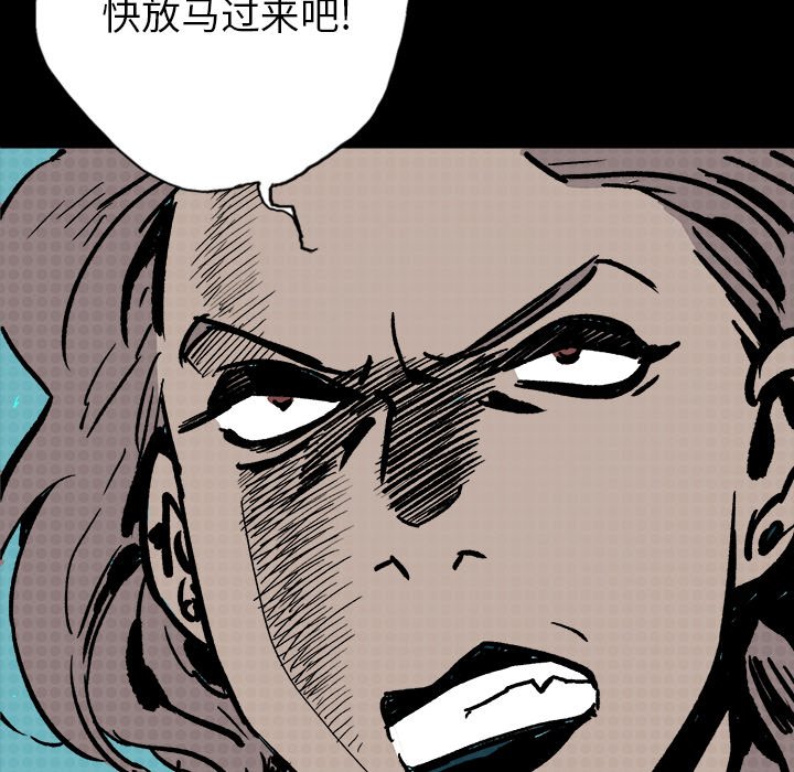 第11話 - 第138张