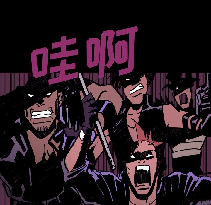 第11話 - 第14张