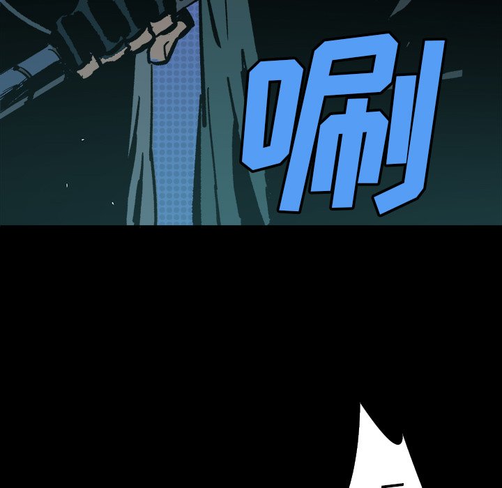 第11話 - 第143张